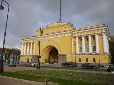 Almirantado, São Petersburgo