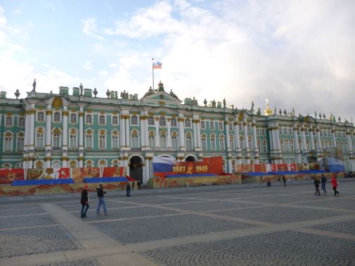 Palácio de Inverno, São Petersburgo