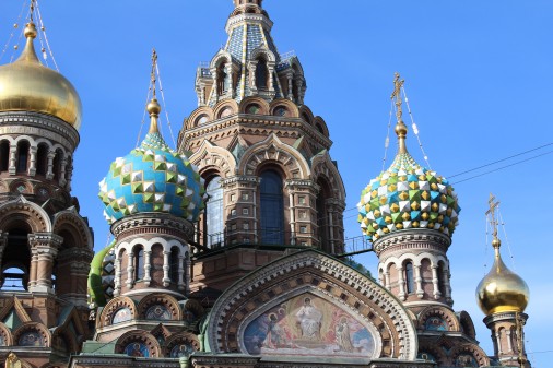 Igreja do São Salvador sobre o Sangue Derramado - Fachada Sul (detalhe) - São Petersburgo