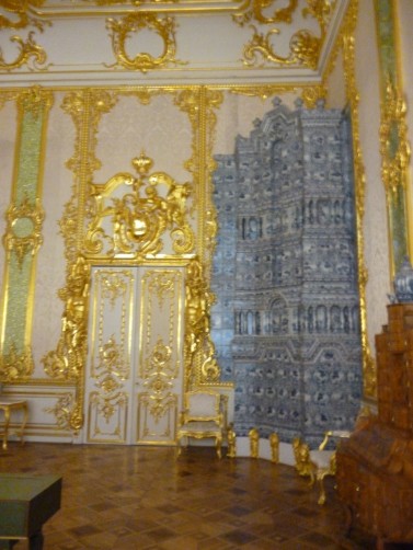 Sala Verde - Palácio da Catarina - Pushkin