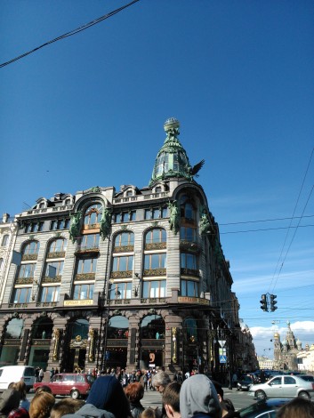 Edifício Singer - Nevsky Prospekt - esquina com o canal Griboyedova