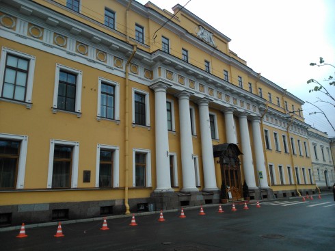 Palácio Yussupov - São Petersburgo