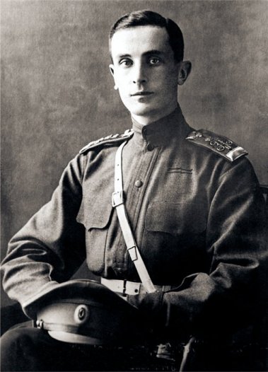 Príncipe Felix Felixovich Yusupov - fonte http://en.wikipedia.org/wiki/Felix_Yusupov